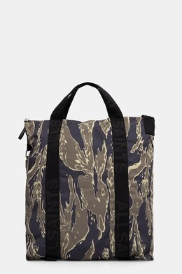 Рюкзак KEI BACKPACK Allsaints, зеленый m011xb | zielony