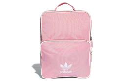 Рюкзаки унисекс Adidas Originals, Pink dh4312 | 粉红色