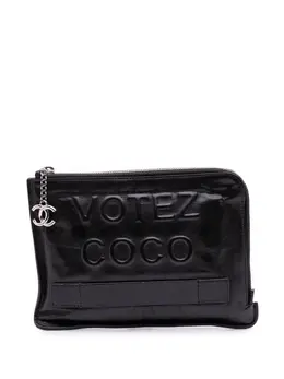 Chanel 2014-2015 Lambskin Votez Coco clutch bag 31904798