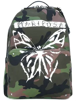 Valentino Garavani Valentino Garavani Rockstud camouflage backpack 11880985