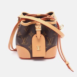 Louis Vuitton Noe Brown Monogram Canvas Leather Shoulder Bag 1206315