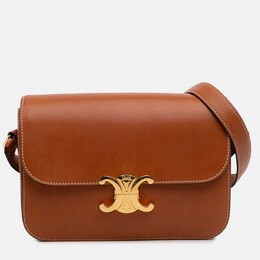 Celine Brown Shiny Calfskin Claude Shoulder Bag 1205843
