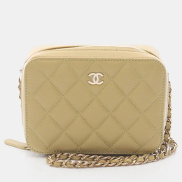 Chanel Pearl Crush Mini Beige Leather Crossbody Bag 1206180