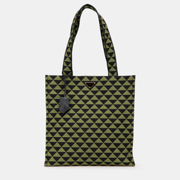 Prada Green Jacquard Triangolo Symbole Shopping Tote 1205928