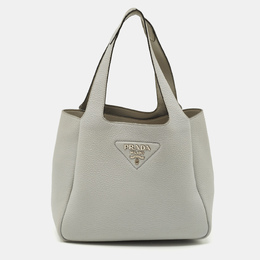 Prada Light Grey Vitello Daino Leather Dynamique Tote 1205716