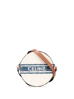 Celine 2021 Canvas Plein Soleil Round Purse on Strap crossbody bag 31936551
