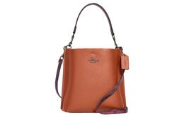 Coach Сумка-ведро Mollie из кожи, сумка-мессенджер, сумка через плечо, женская сумка Trumpets, цвет "красный закат" cb901-qbuoj