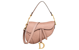 Christian Dior Сумка-седло из зернистой телячьей кожи, сумка через плечо, женская, малиновая m0455cbaa-m50p