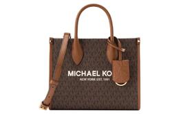 Michael Kors Сумка Mirella Coated Canvas, сумка через плечо, сумка Trumpets, женская, коричневого цвета 35f2g7zc5b-200