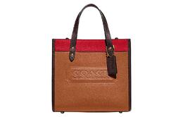 Coach Сумка-тоут из коровьей кожи, сумка для покупок, сумка на плечо, сумка через плечо, женская сумка Trumpets, коричневая cc378-b4np6