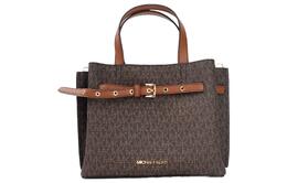 Michael Kors Сумка Emilia Coated Canvas через плечо, сумка-трансформер, женская, цвет Acorn Brown 35h0gu5s1b-brown