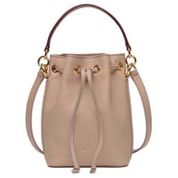 Bally Сумка-ведро с кожаным ремешком, на одно плечо, мини, женская, светло-розовая 6308515 | light pink