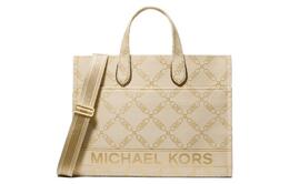 Женская сумка-туба из ткани с короткими рукавами цвета экрю и золота Michael Kors 30s3g3gt3i-750