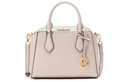 Michael Kors Женская кожаная сумка-трансформер Daria, розовая, с ручкой, Trumpets 35f0gdic1l-pwd-blsh-mlt