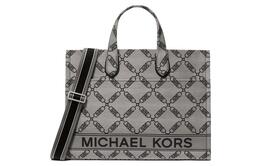 Michael Kors Женская сумка-туба из ткани с короткими рукавами бежевого, белого и черного цветов 30s3s3gt3j-006