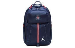 Рюкзак из полиэстера обычный унисекс тёмно-синий Jordan dn4670-410