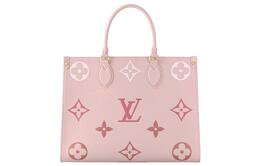 Louis Vuitton Сумка ONTHEGO из коровьей кожи, на одно плечо, женская, среднего размера, градиентно-розовая m46542