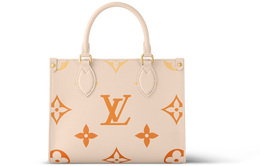 Louis Vuitton Сумка OnTheGo Pm Neutral Gradient m46513