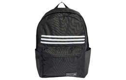 Adidas Рюкзак из полиэстера унисекс, черный hg0351 | black