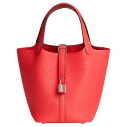 Сумка с замком Пикотин Hermes h069560ckbj