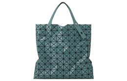 Issey Miyake Сумка-шоппер Prism из поливинилхлоридной смолы, женская, зеленая bb33-ag513-62