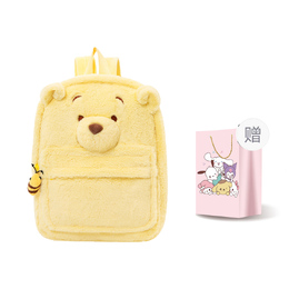 Плюшевый рюкзак, обычный, унисекс, многоцветный Disney, Pink Lotso+Surprise Water Cup dsn(gn) | pink lotso+surprise water cup