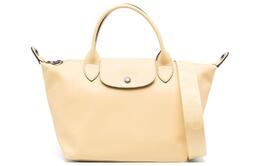 Longchamp Сумка-пельмень Le Pliage Xtra из коровьей кожи, на одно плечо, стандартная женская, желтого цвета 1512987a81