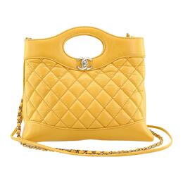 Chanel Сумка через плечо из коровьей кожи, женская, мини, желтого цвета as4133-b03880-no201