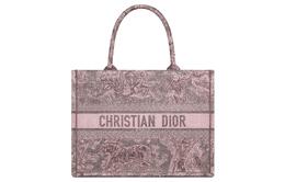 Christian Dior Сумка-шоппер с вышивкой, сумка для покупок, женская, среднего размера, серо-розовая m1296zrgo-m89e | gray/pink