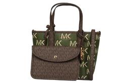 Michael Kors Сумка-шоппер из телячьей кожи, сумка-шоппер, сумка через плечо, женская зеленая 30f3gzat0l-386
