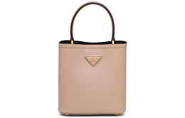 Женская сумка на одно плечо Panier из коровьей кожи, абрикосового цвета Prada 1ba217-2erx-f0udw-v-ooo