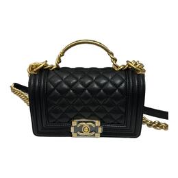 Chanel Сумка-клапан LEBOY из блестящей телячьей кожи, женская, через плечо, черная a94805-b13694-94305