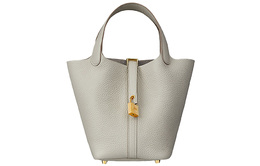 Hermes Сумка-ведро с замком Picotin Lock Clemence Bullock, женская, 8 л, Beton Glacier, белый цвет h056289cc8l
