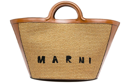 Сумка-шоппер с вышитым логотипом Tropicalia Marni bmmp0069q0p3860