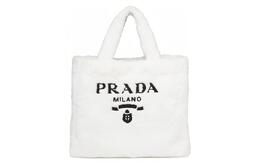Prada Сумка-шоппер из ткани, женская, белая 1bg130-2dxo-f0964-v-mwo