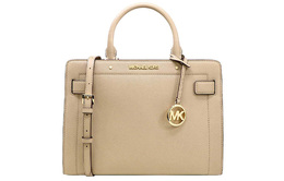 Сумка для сбора багажа Michael Kors 35s0gu9s2l