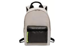 Nike Рюкзак из полиэстера унисекс светло-серый ba6057-008