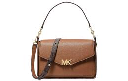 Michael Kors Сумка Sylvia из кожи, через плечо, женская, карамельно-коричневого цвета 30f1gyll6v-luggage