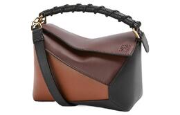 Сумка-пазлы Loewe a510p60x06-6203