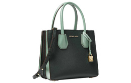 Сумка для сбора багажа Michael Kors 30h8gm9m8t-dkatntc-mlti