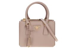Prada Сумка Galleria Killer Bag из сафьяновой кожи Killer Bag, сумка через плечо, женская, коричневая, мини 1ba906_nzv_f0770_v_oom