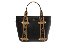 Сумка Maeve Michael Kors 30f2g5vt1l-987