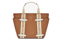 Michael Kors Сумка-шоппер Maeve Canvas с коровьей кожей, сумка-шоппер, сумка-шоппер на одно плечо, женская, коричневого цвета, Trumpets 30f2g5vt1l-105