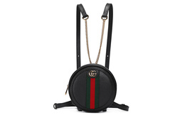 Gucci Кожаный рюкзак Ophidia Mini, женский, черный 598661-dj2dg-1060