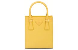Prada Сумка через плечо из сафьяновой кожи, женская, желтая 1ba358_nzv_f0377_v_ooo