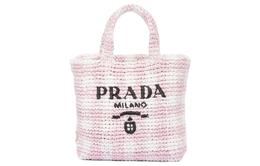 Prada Женская сумка из соломы, лозы и рафии, небольшого размера, снежно-розового цвета 1bg422_2a2t_f0e18_v_oov