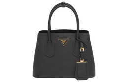 Двойная сумка Prada 1bg443_2a4a_f0002_v_xoo