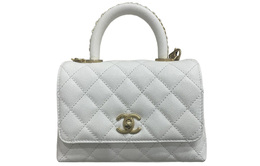 Chanel Сумка через плечо из коровьей кожи цвета личи, весенне-летняя, 23P, с ручкой из кокоса, мини-сумка, белая, женская as2215-b10382-10601