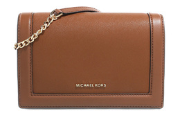 Michael Kors Сумка-мессенджер Jet Set Leather, сумка через плечо, маленькая женская, коричневого цвета 32s2gj6c7l-230