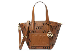 Michael Kors Сумка из сафьяновой кожи с холстом, сумка на плечо, сумка через плечо, маленькая женская коричневая 35s3g7km1l